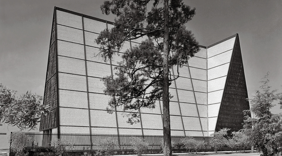 Templo san ignacio de loyola